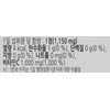 Vitono Dr. Lee Wang-jae Vitamin C 1000mg Capsules 115g, 100