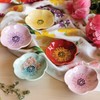 Now Designs Flower Shaped Ceramic Pinch Bowl Set, Soy Sauce