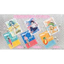 Inlock IG3962 Urusei Yatsura / Mini Clear File Set