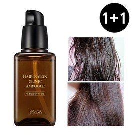 Artbox/Rire (1+1) Rire Hair Salon Clinic Ampoule 60ml / Hair Essence / 아트박스리르 (1+1) 리르 헤어살롱 클리닉 앰플 60ml 헤어에센스