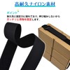 REX-OWL NSB-01 Cargo Tightening Belt, Velcro Fastening Belt, Fastening Band,