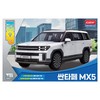 (ACADEMY) Academy 1/24 Santa Fe XM5 15624 / (ACADEMY)아카데미 124 싼타페 XM5 15624