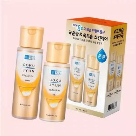 HADALABO 하다라보 NEW 고쿠쥰 프리미엄 로션 170ml + 밀크 140ml 세트 1세트 4664431 Hada Labo NEW Gokujyun Premium Lotion 170ml + Milk 140ml Set [Authenticity guaranteed, 1 set 4664431]
