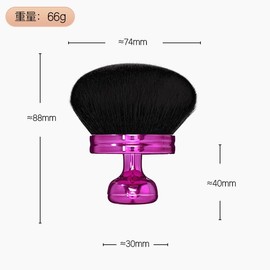 Extra Large Blend & Blur Body Makeup Brush for Self Tanner, 3.2inch Wide Head Kabuki Brush, Leg Makeup & Bronzer Self Tan Back Applicator - Purple