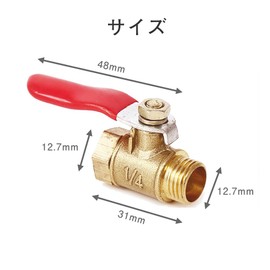 YANYULI Ball Valve Air Valve Set of 2 with 1/4" Rubber Handle, Waterproof Tape, Brass, High Airtight, Rust Resistant, Drain Cock for Air Compressor, Full Port Drain Hose