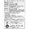 Mori Han Rooibos Tea (0.1 oz (3 g) x 18