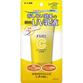 Melano CC Deep Daycare UV Milky Lotion, 1.8 oz (50 g) (Vitamin C Blend, Cool Effect, Moisturizing, Zinc Oxide Free, Sebum Adsorption, Silica Blend, Tone Up, SPF50+ PA+++)