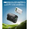 EENOUR Golf Laser Range Finder U800+ Mini 3-Point Measurement Fastest