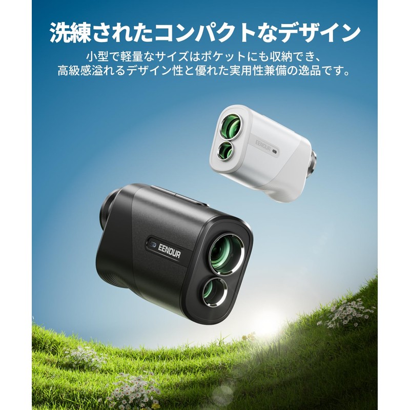 EENOUR Golf Laser Range Finder U800+ Mini 3-Point Measurement Fastest