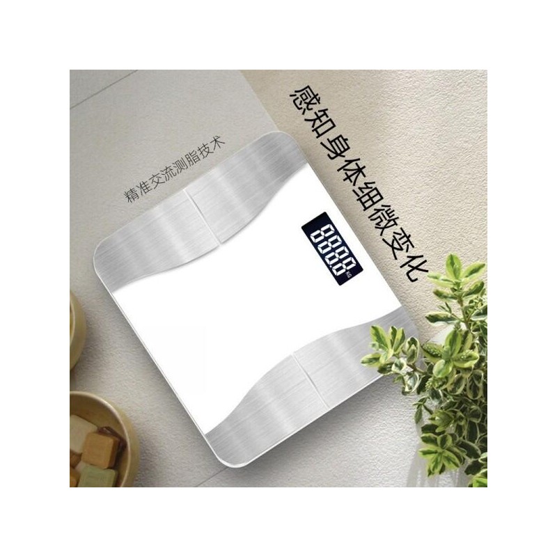 USB 충전 스마트 블루투스 가정용 체지방 측정기, 체중계 건강계 전자저울
