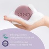 (올고)미니바3종증정라이스 클렌징 바 - 쌀발효성분 약산성 세안바 (Olgo) Mini Bar