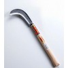 Tosa Uchi Cutlery Buck Blue Paper Scythe Double-edged 8.1 oz