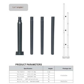 Lsliangmei Street Light Pole, Outdoor Waterproof Light Pole, Split Type, Suitable for Outdoor, Courtyard, Garden, Terrace, Trail (10ft 114+76mm)