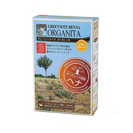 Green note henna Oganita bitter orange 100g