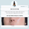 Leadermiss Re-Sink Quick-drying hyaluronic acid ampoule for extremely dry skin