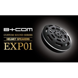 SYGN HOUSE Helmet Speaker for Motorcycles B+COM Custom Sound Series Helmet Speaker EXP01 (Compatible with: B+COM SB6X/ONE) 00082351 Black