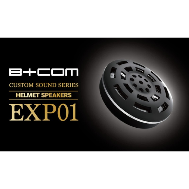 SYGN HOUSE Helmet Speaker for Motorcycles B+COM Custom Sound Series