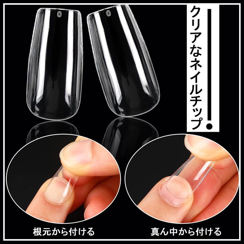 JANLOFO Nail Tips, Clear, False Nails, 500 Pieces, Long Nail