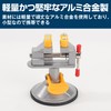 HAMILO Mini Vice Desktop Clamp Accessory Plastic Model Suction Cup