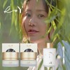 Shapi composition Koh Hyun-jung KoY Koi Protein Cream 2+Toner 1+Jewel Ball 1 / 샤피구성 고현정 KoY 코이 단백질 크림2+토너1+쥬얼볼1