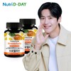Nutri Day 뉴트리디데이 브로멜라인 파인애플 파파인 60정 x 2병 4개월분 Nutri-Day Bromelain Pineapple Papain 60 Tablets x 2 Bottles 4 Months Supply