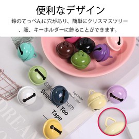 Anboli Bell, Colorful Ornament, Bell, Accessory Parts, Colorful Bell, Decorative Bell, Charm, Pendant, Cute, Craft Supplies, Sewing, DIY Material, Approx. 0.9 inches (22 mm), Set of 30 (Mixed Colors)