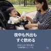 Shorten Night Breastfeeding, Bottle Warmer, USB 2 Simultaneously, 104°F (40°C)