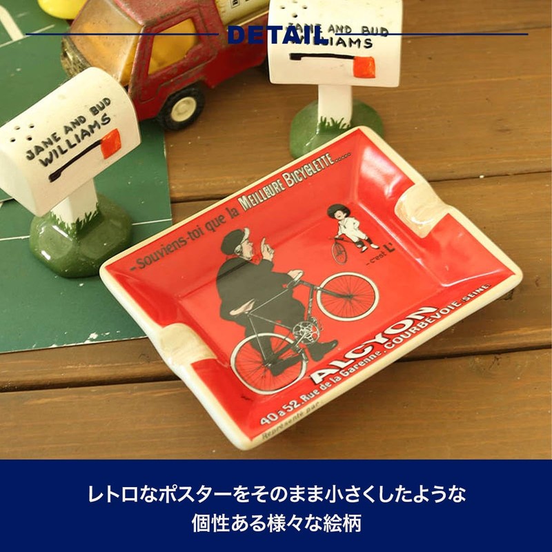 Dulton Ashtray Art Ashtray, white