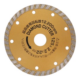 Sankyo Corporation Kanmichi Diamond Cutter Wave 125mm ODW-125