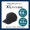 regnuu Summer Hat, Men's, Cool, Large Size, Hat, Summer, Washable,