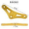 Motorcycle Low Down Kit Compatible Models Kawasaki Z900 Z900RS Z900RS