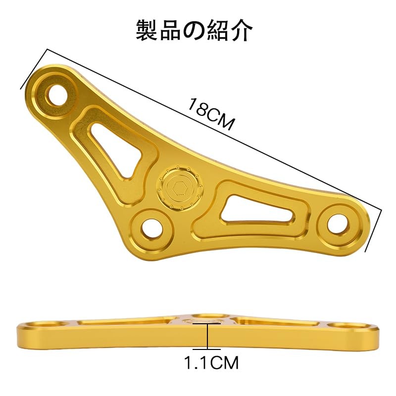 Motorcycle Low Down Kit Compatible Models Kawasaki Z900 Z900RS Z900RS