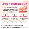 【第2類医薬品】アットノンEX ジェル 15g