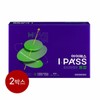 CheongKwanJang Headquarters Direct I-Pass M 30 packs x 2 boxes
