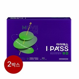 CheongKwanJang Headquarters Direct I-Pass M 30 packs x 2 boxes / 정관장 본사직영 아이패스 M 30포 x 2박스