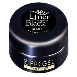 Pregel Gel Nail Color EX, Milky Carrot 300 blk