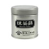 Matcha Sieve Can (Sifter Can), Tea Infuser Can, Strainer Can,