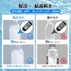 PET Bottle Holder, Cold Insulator Cover, 4 Layers for Professional