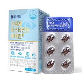 Chong Kun Dang Supercritical Astaxanthin Lutein 30 Capsules / Eye Health Beta Carotene Hematococcus / 종근당 초임계 아스타잔틴 루테인 30캡슐 / 눈건강 베타카로틴 헤마토코쿠스
