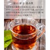 Organic Rooibos Tea Leaf, Organic Cultivation, Decaffeinated JP20 Grade 100%