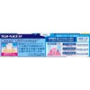 Dento Health Medicated Toothpaste SP (Quasi-Drug), Prevents Pyorrhea, 3.2 oz