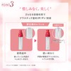 Attenir Primer Shot Refill, Includes Refill & Exclusive Case (1.4