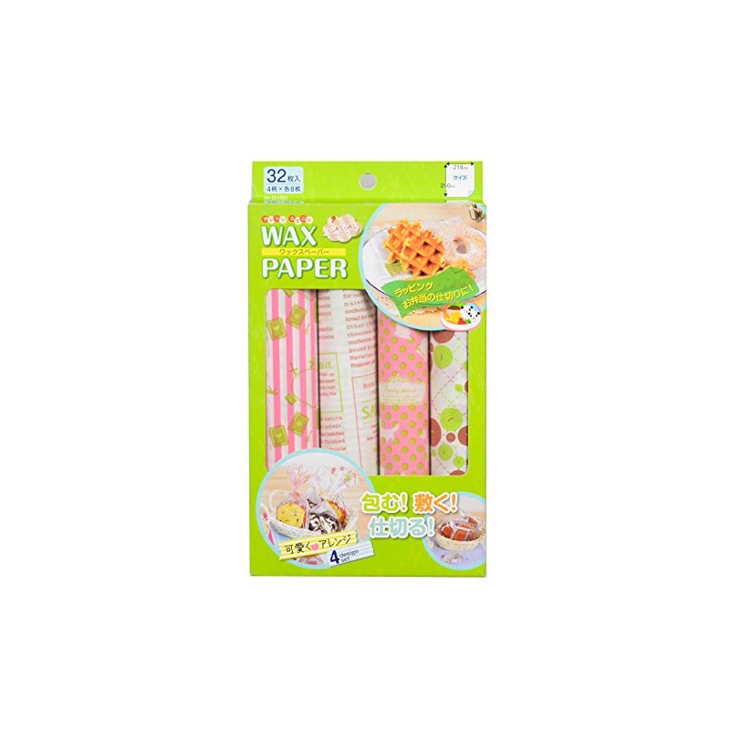 Pearl Metal D-1161 Arrangement Deco Wax Paper, 8.6 x 9.8