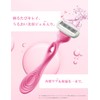 Schick HydroSilk Holder (with blade + 1 replacement blade) Female