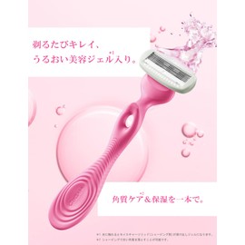 Schick HydroSilk Holder (with blade + 1 replacement blade) Female Razor