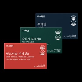 클라리온 직장인 존버템 3종 세트 (밀크씨슬+ 오메가3+ 루테인) / 클라리온 직장인 존버템 3종 세트 (밀크씨슬+ 오메가3+ 루테인)