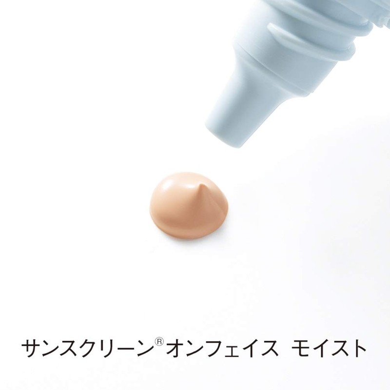 Orbis Sunscreen(R) On Face Moist Face Makeup Effect Sunscreen Cream