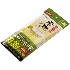 Risu Pickle Plastic Bags, For 23 / 36L (2 Toers), Clear, Width 20.1 x Depth 1.4 x Thickness 0.02 inches (510 x 35.5 x 44 x 0.05 mm), Pack of 2