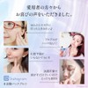 Utsukushia Carbonated Pack Pururi 4 Doses No Drip Gel Skin