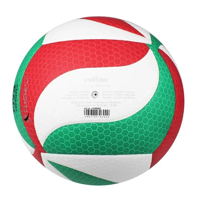 Molten V5M5000 Volleyball, Soft Touch, Indoor/Outdoor PU Microfiber Ball Size